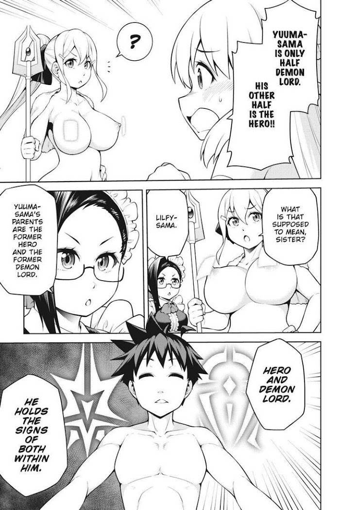 Page 21 of Chapter 7