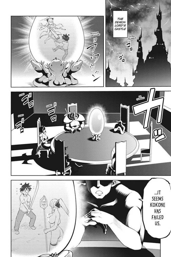 Page 28 of Chapter 7