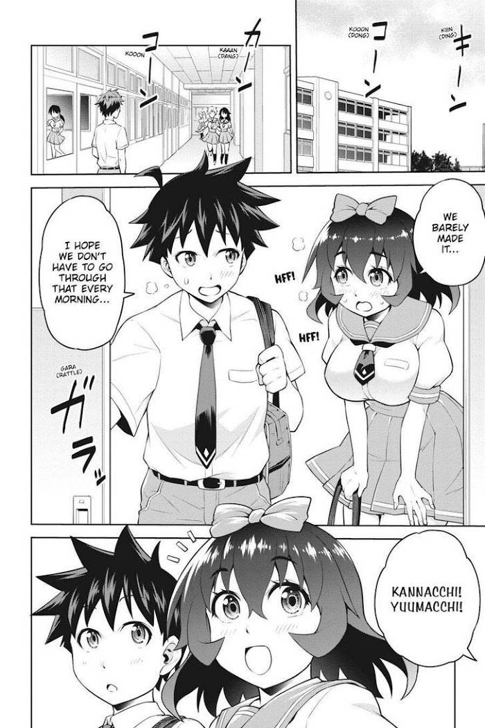 Page 8 of Chapter 8