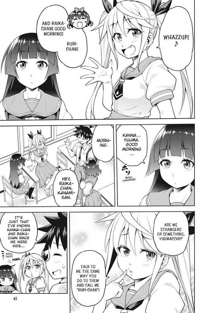 Page 9 of Chapter 8