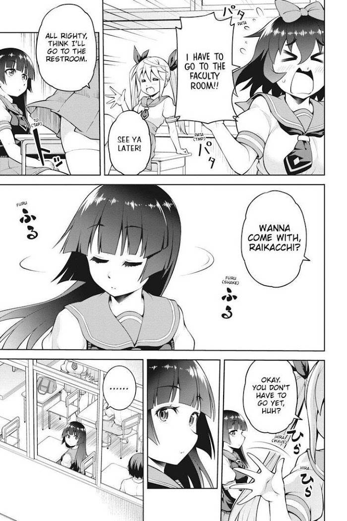 Page 13 of Chapter 8