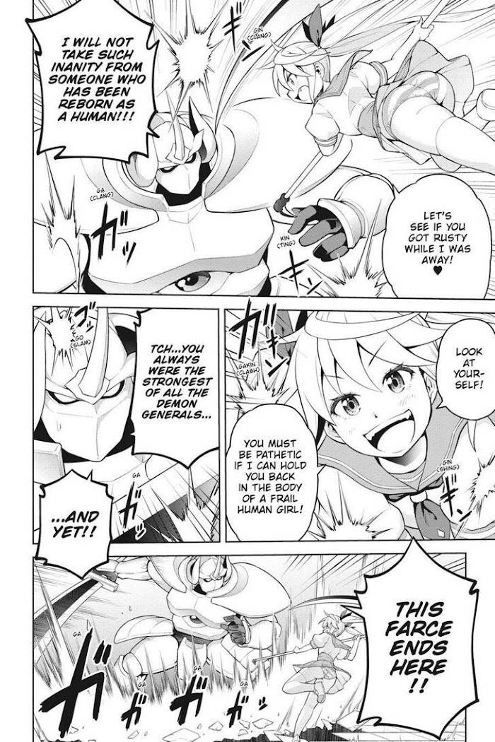 Page 24 of Chapter 8
