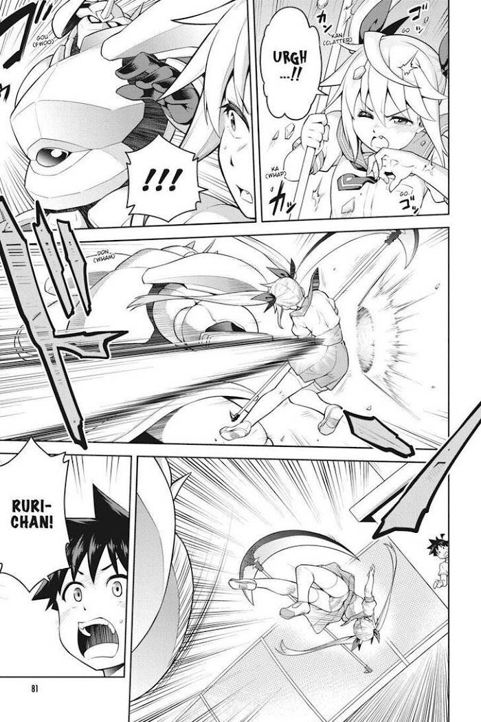 Page 25 of Chapter 8