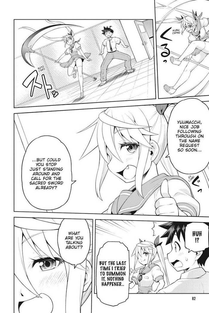 Page 26 of Chapter 8
