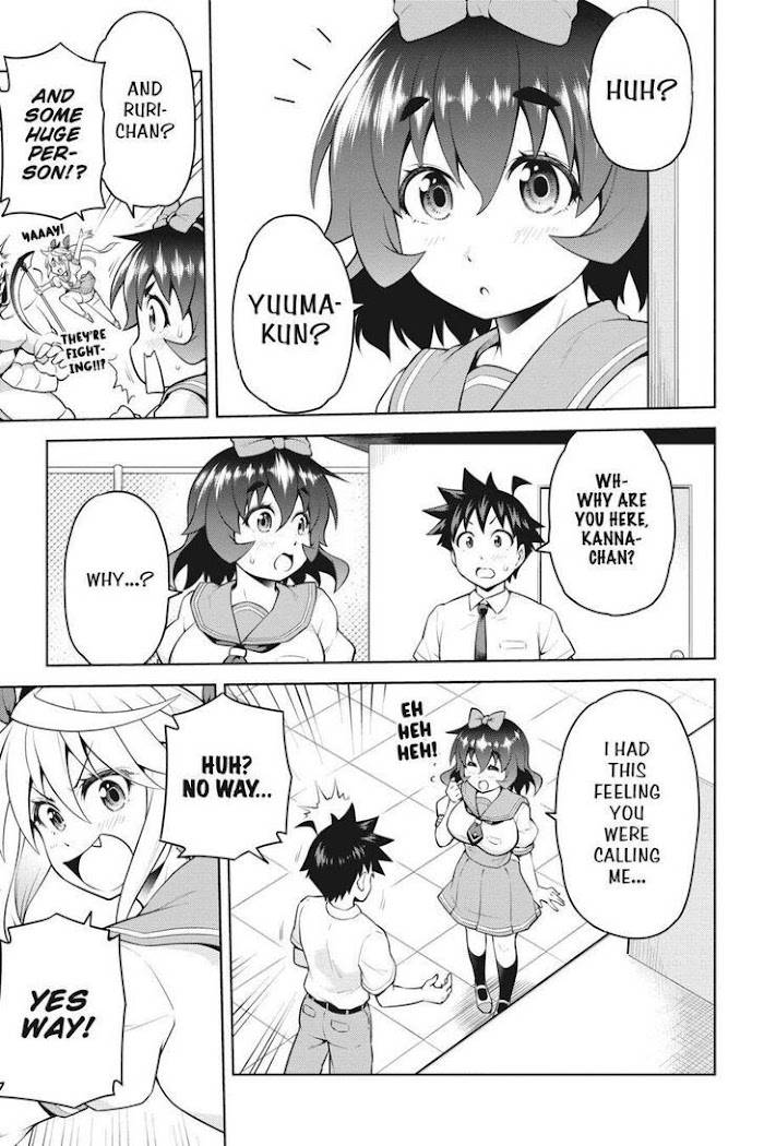 Page 3 of Chapter 9