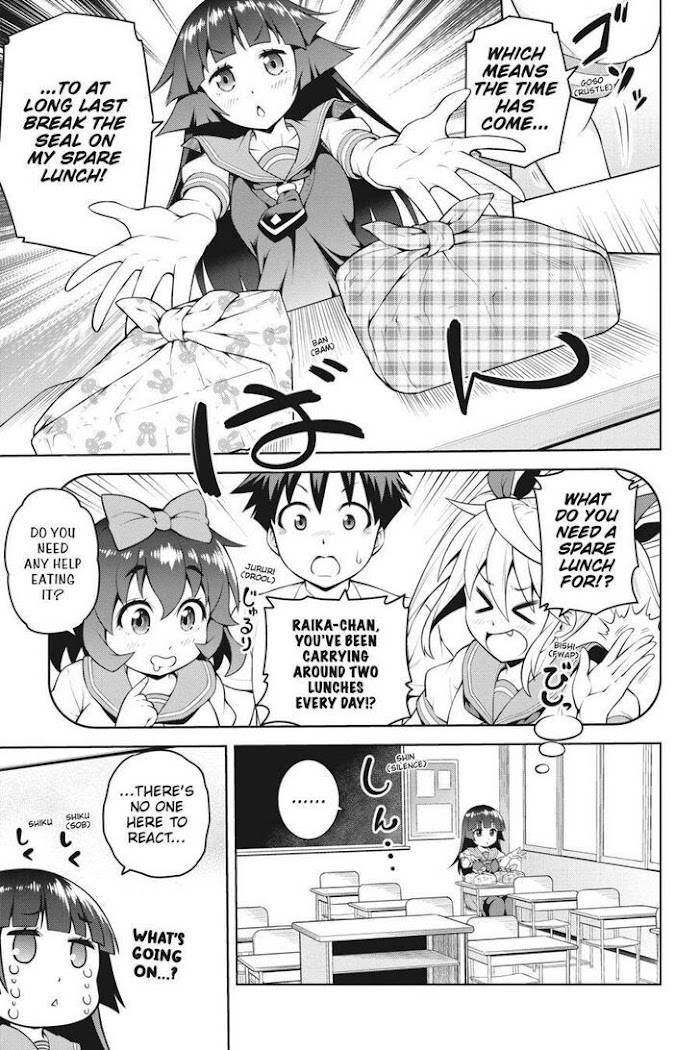 Page 17 of Chapter 9