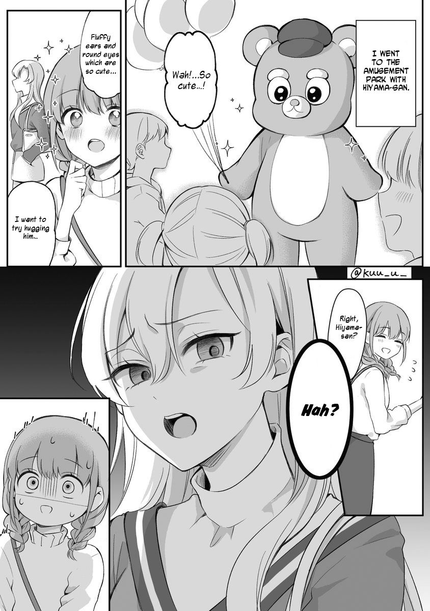 Page 2 of Chapter 11
