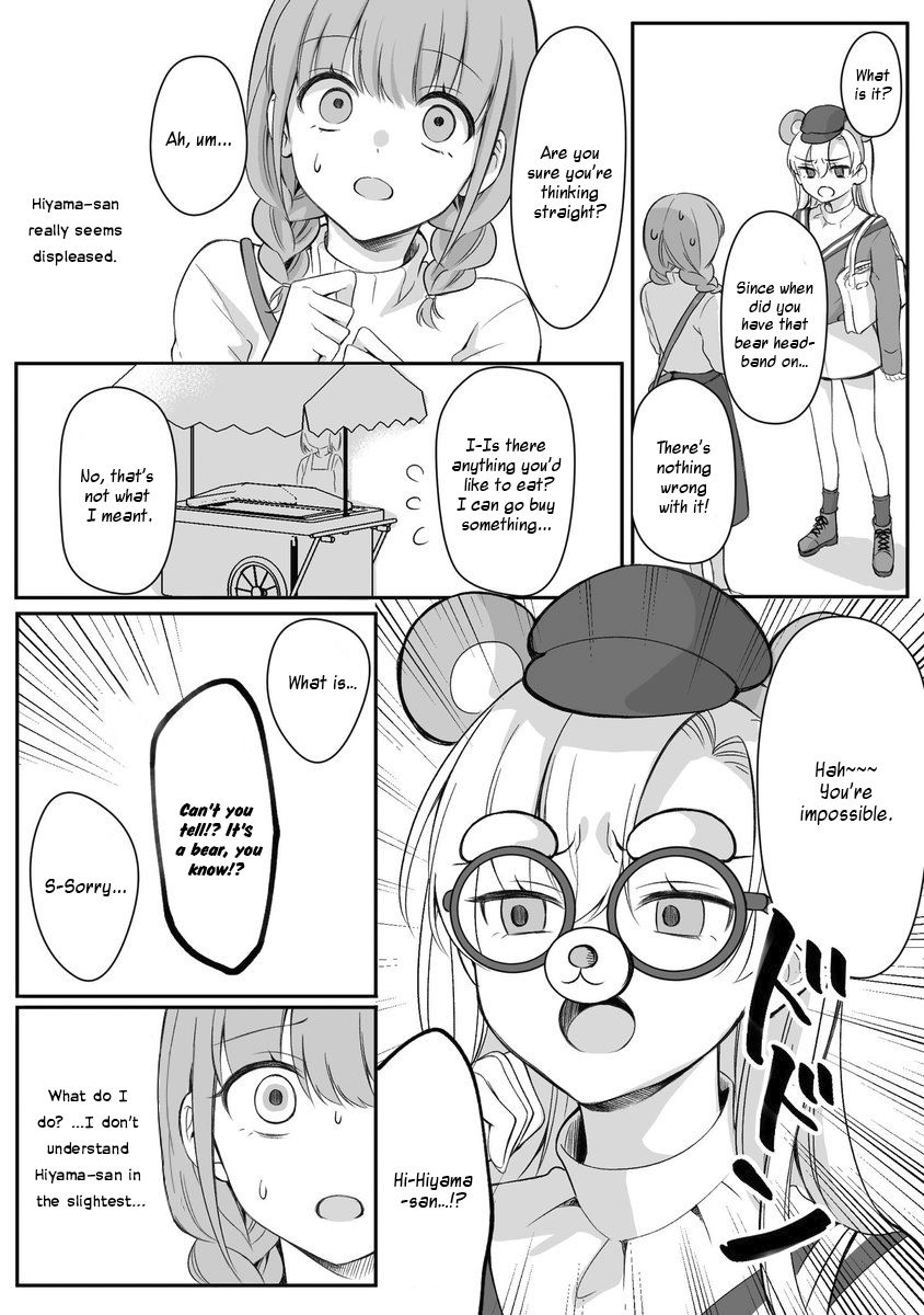 Page 4 of Chapter 11