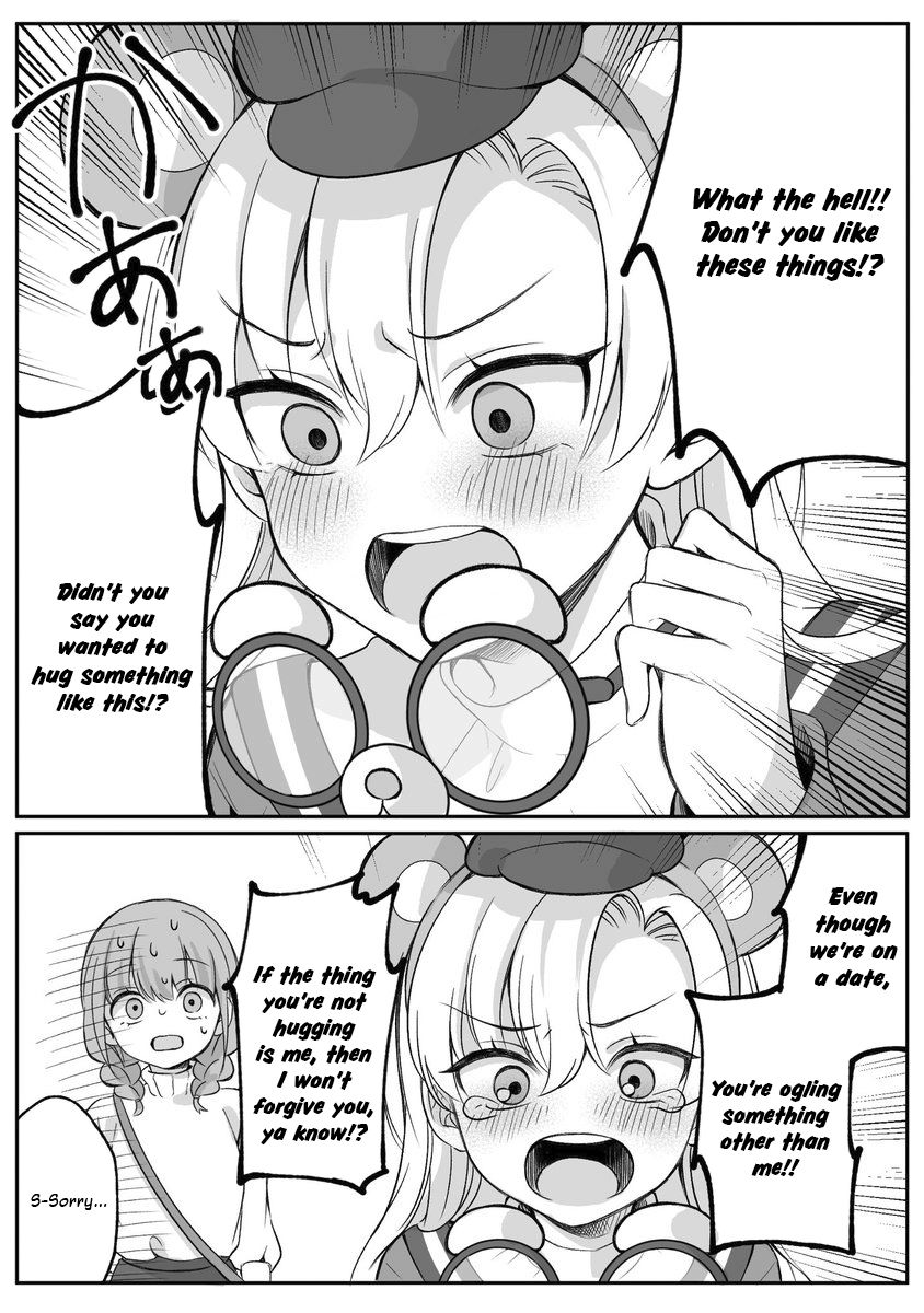Page 5 of Chapter 11