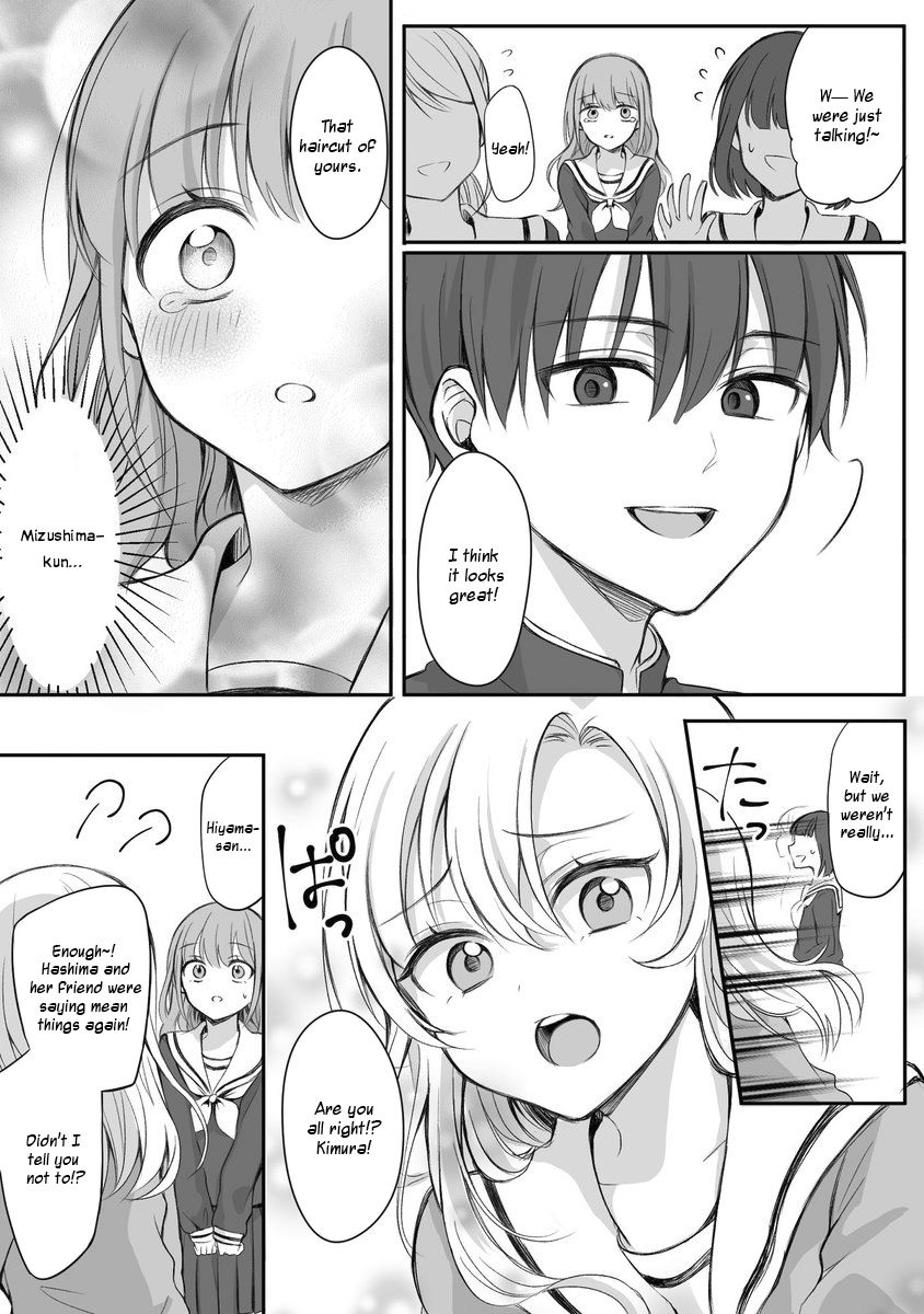 Page 3 of Chapter 12