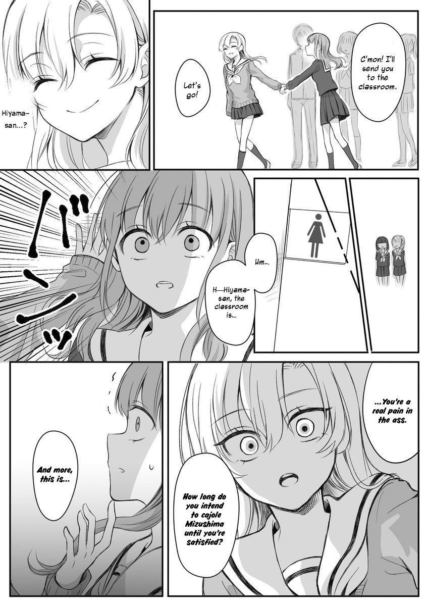 Page 4 of Chapter 12
