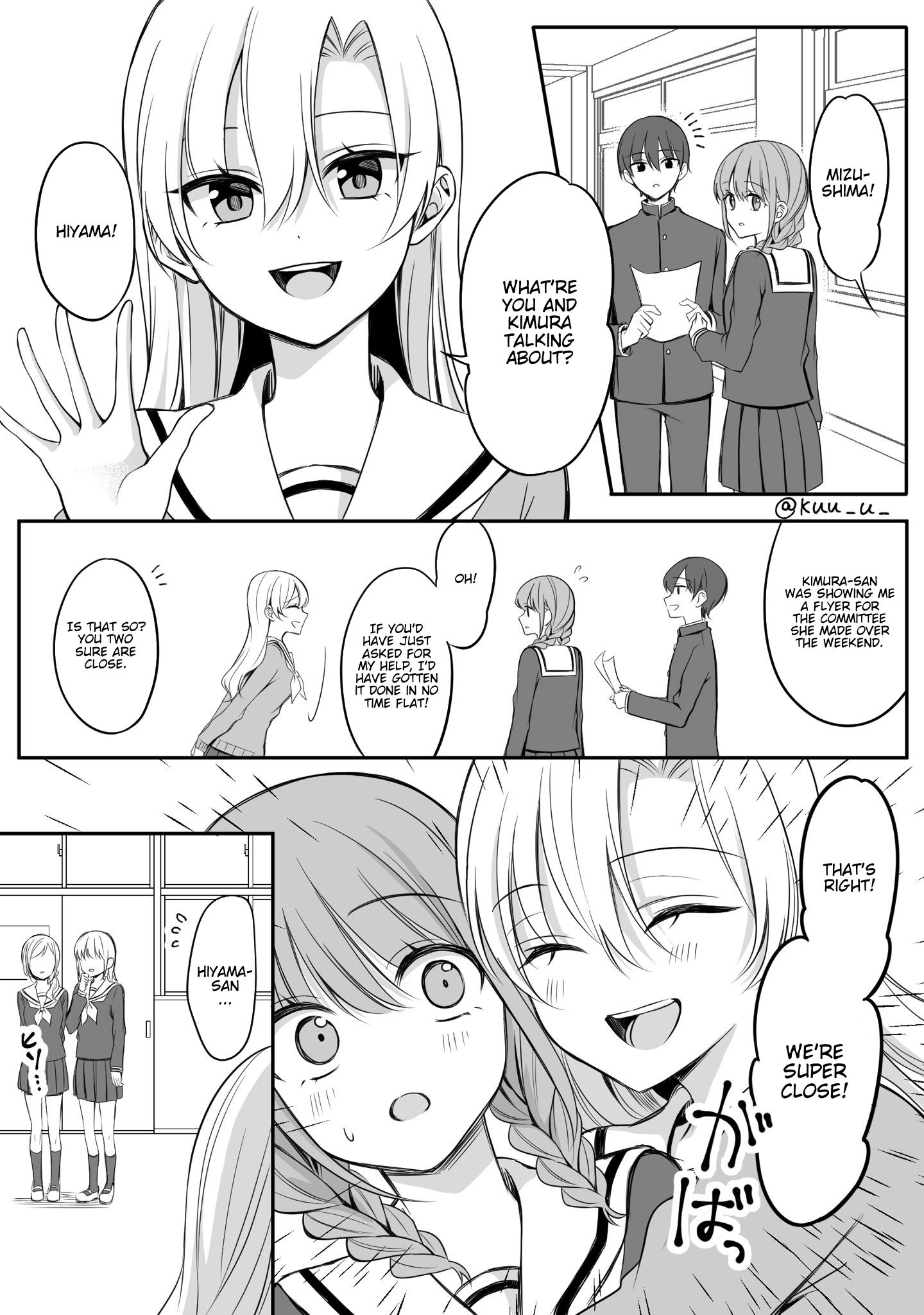 Page 1 of Chapter 14