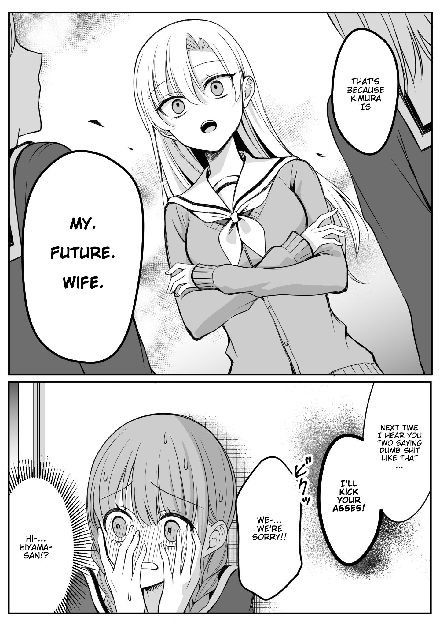 Page 4 of Chapter 14
