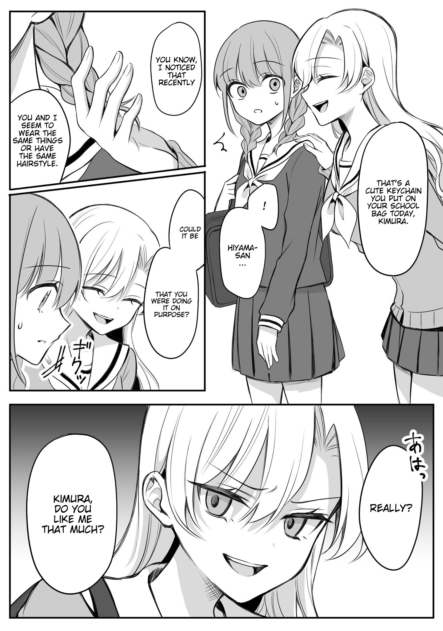 Page 3 of Chapter 15