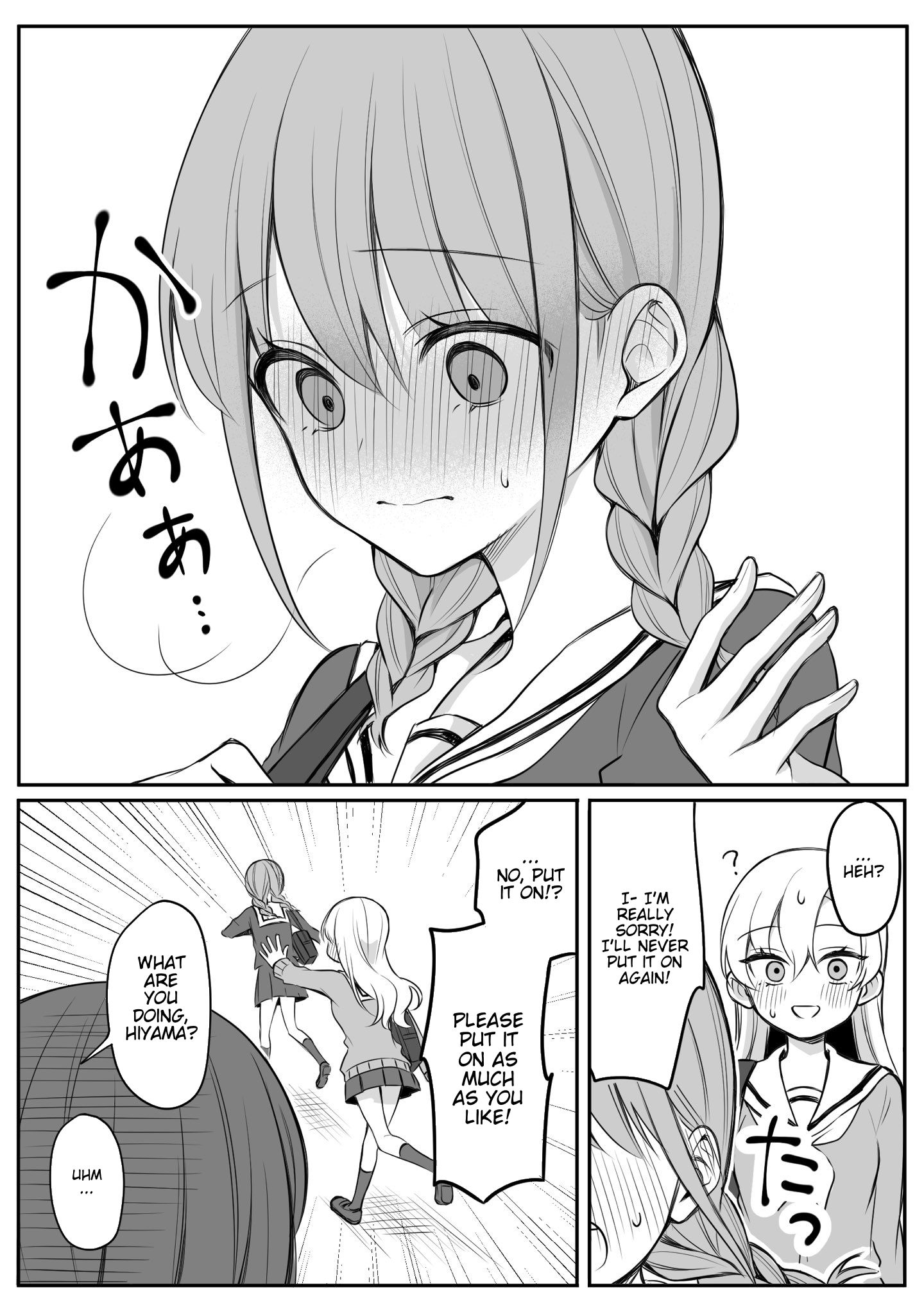 Page 4 of Chapter 15