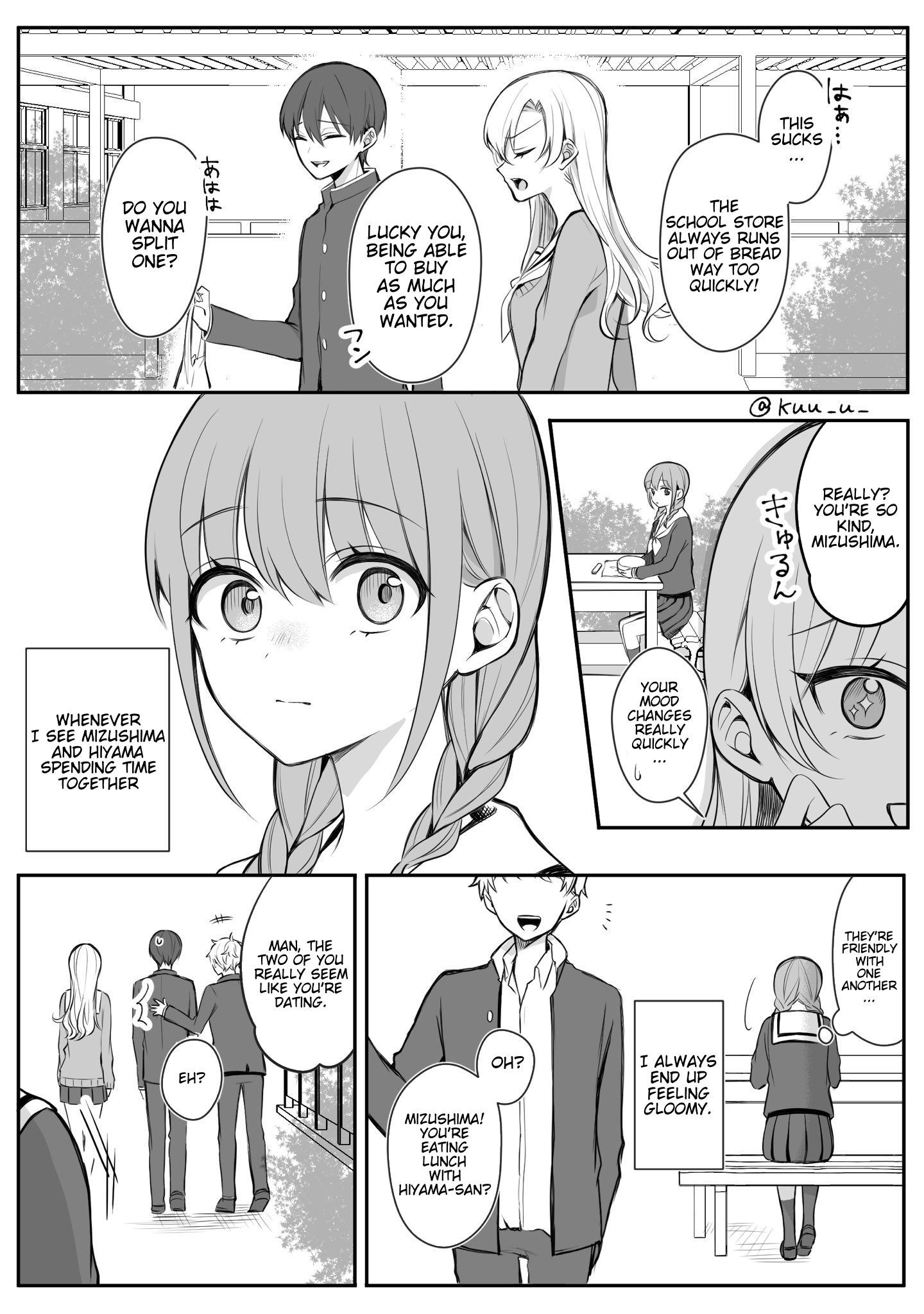 Page 1 of Chapter 16