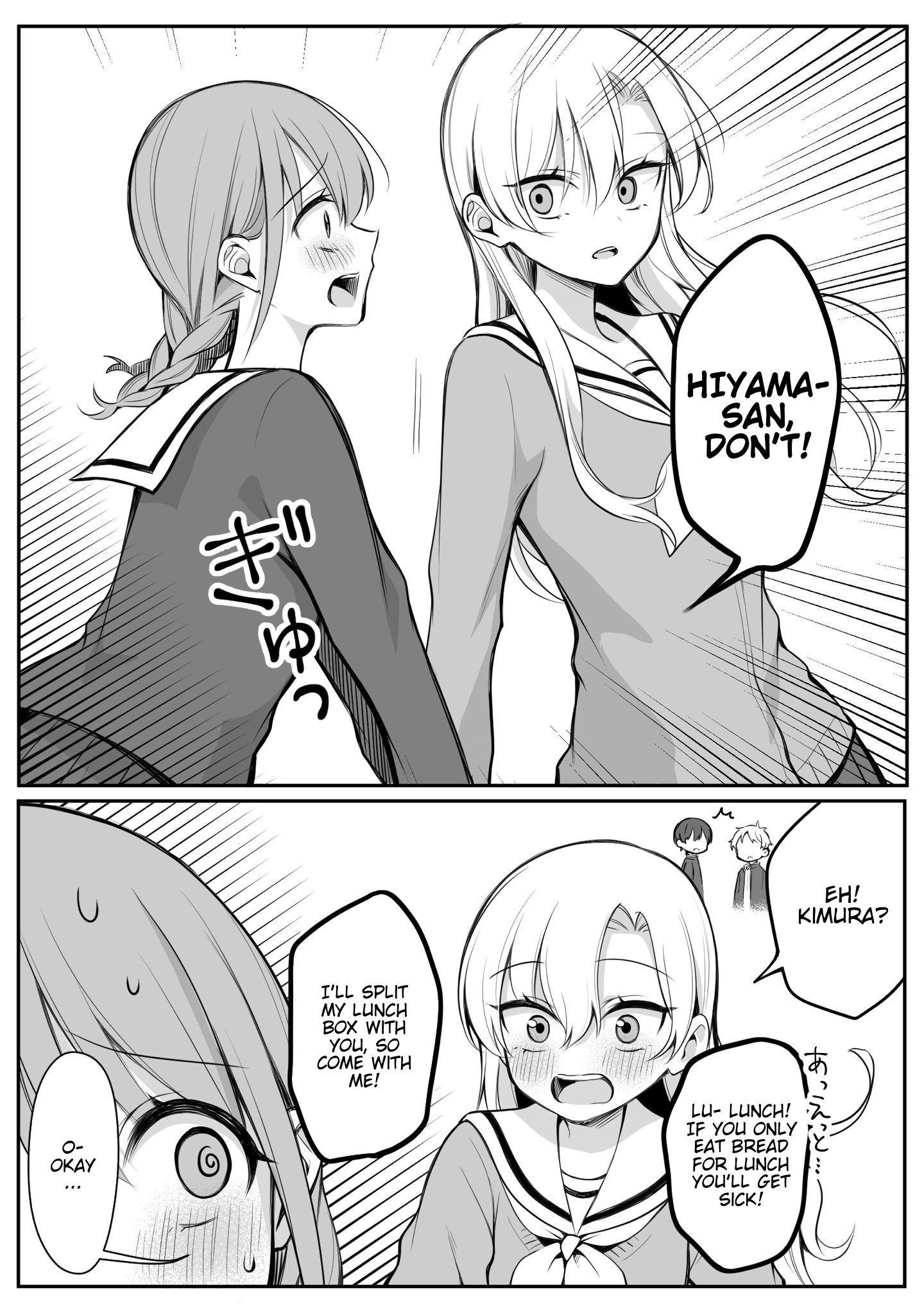 Page 4 of Chapter 16