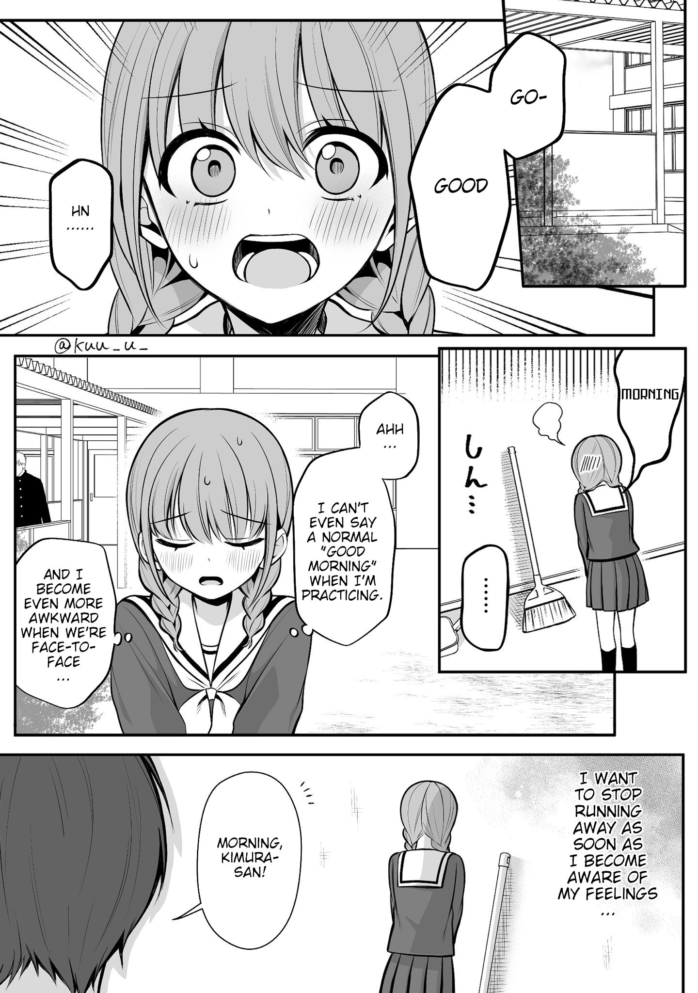 Page 1 of Chapter 17