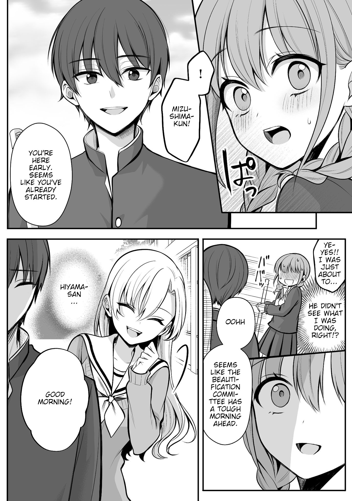 Page 2 of Chapter 17