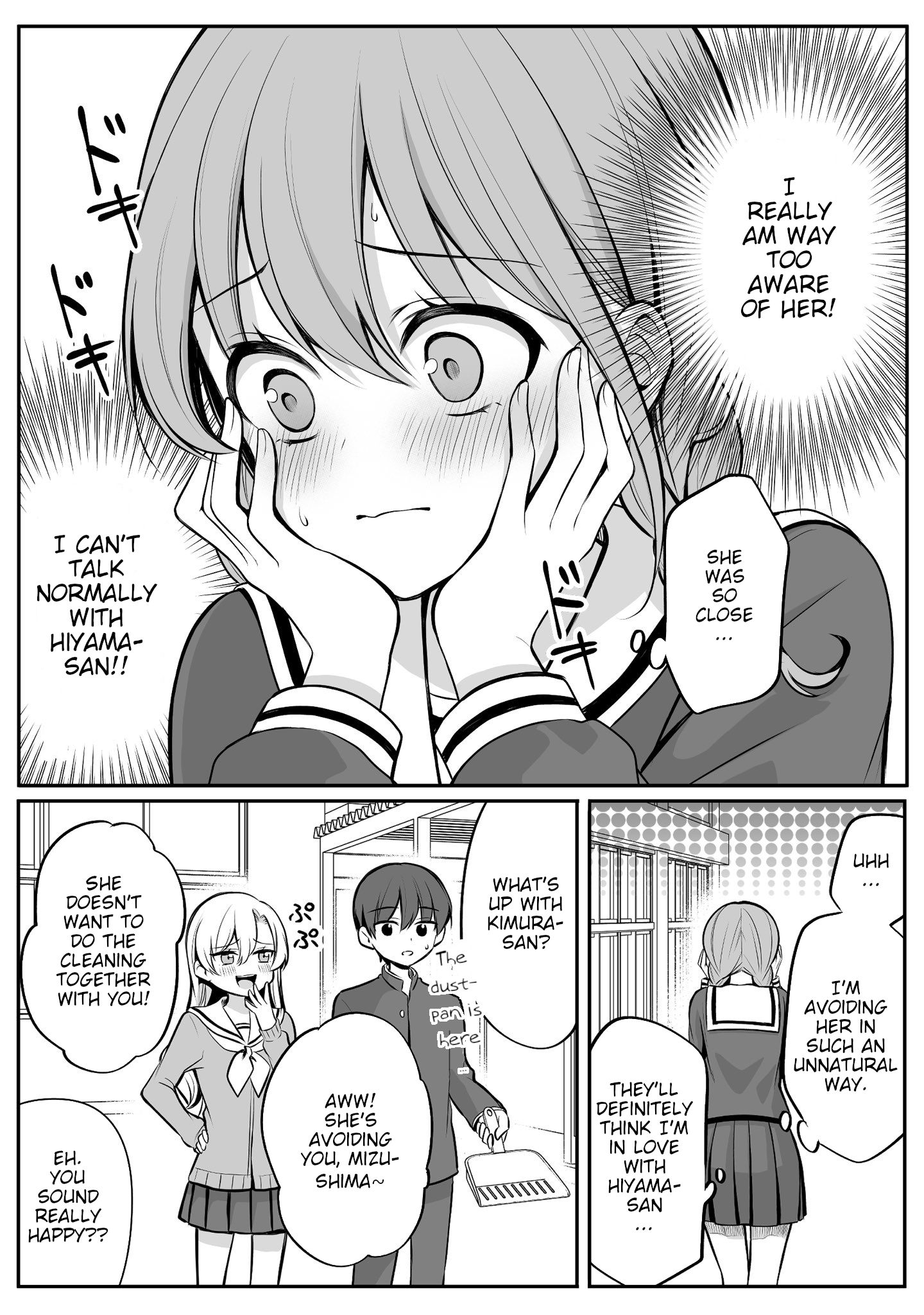 Page 4 of Chapter 17