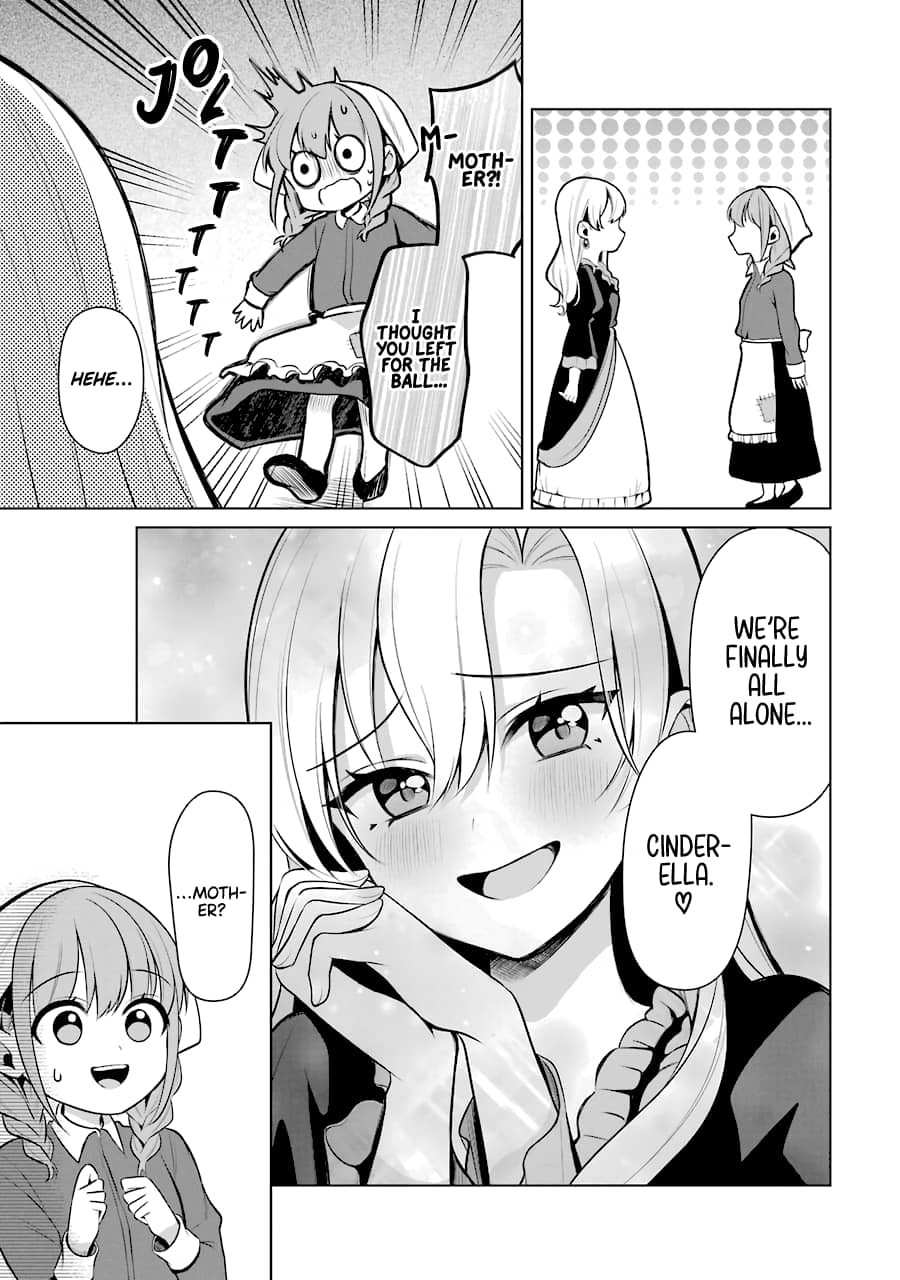 Page 5 of Chapter 28