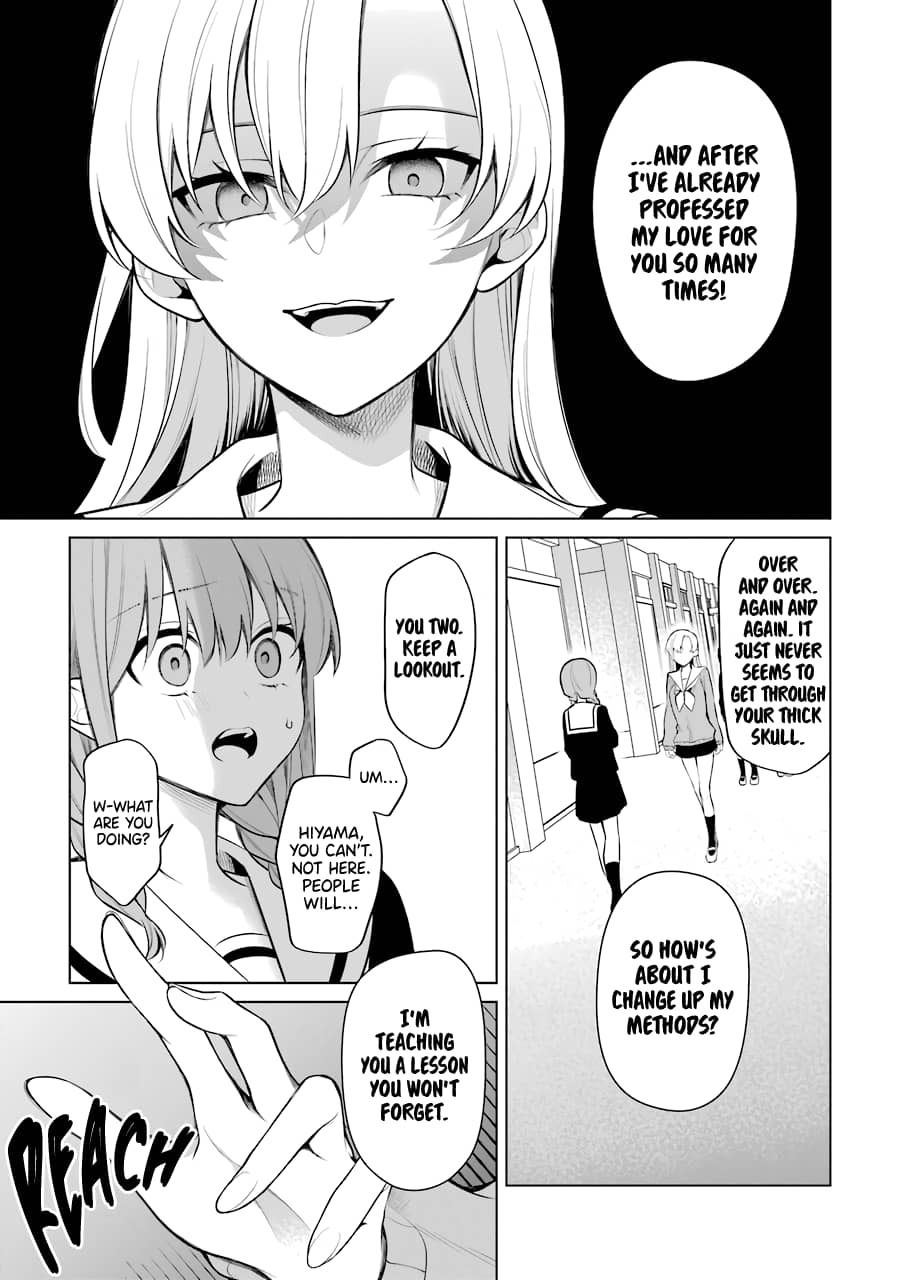 Page 7 of Chapter 29