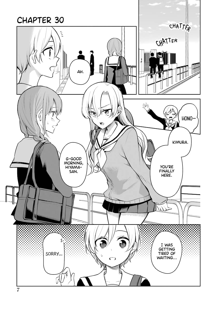 Page 1 of Chapter 30