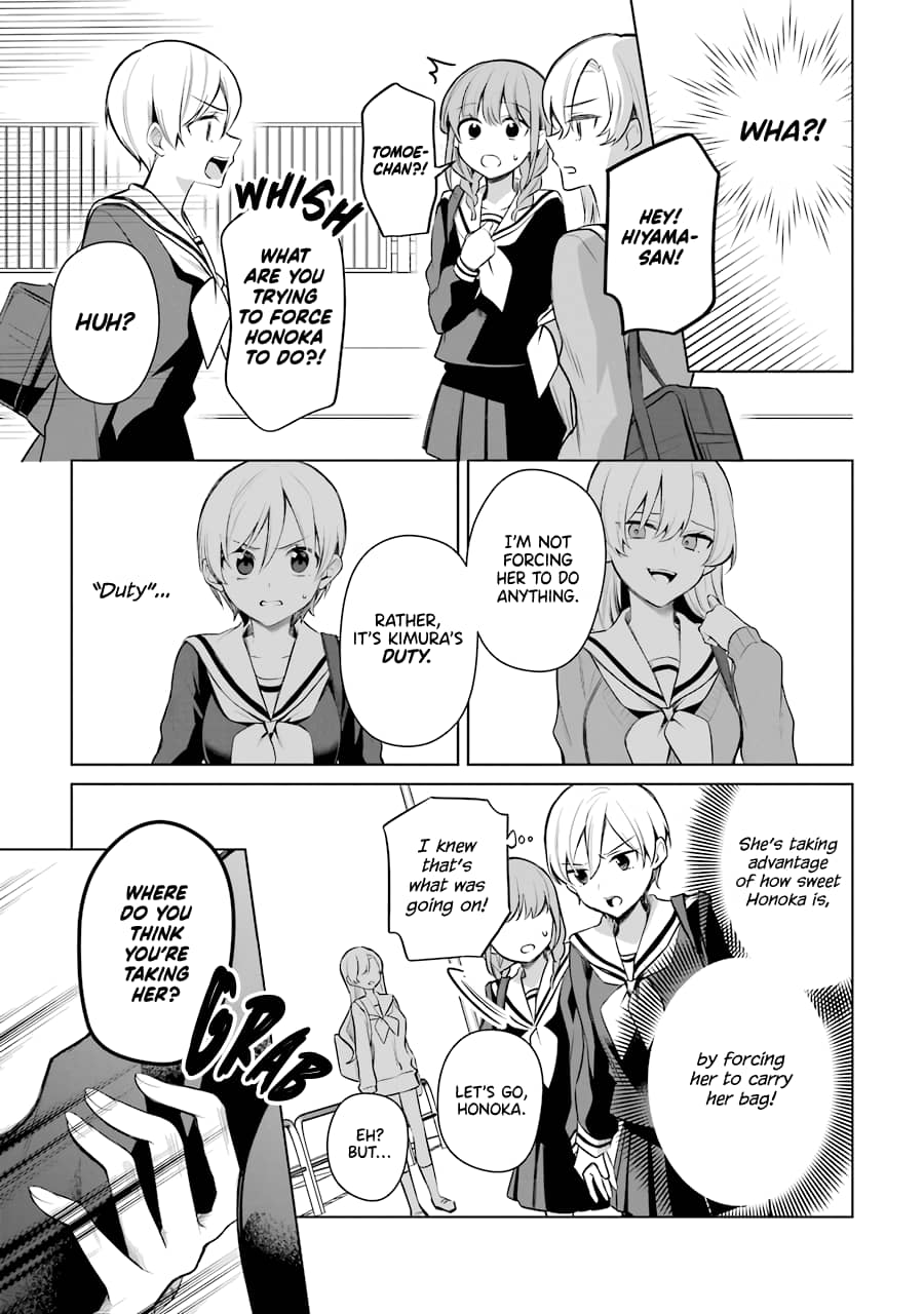 Page 3 of Chapter 30