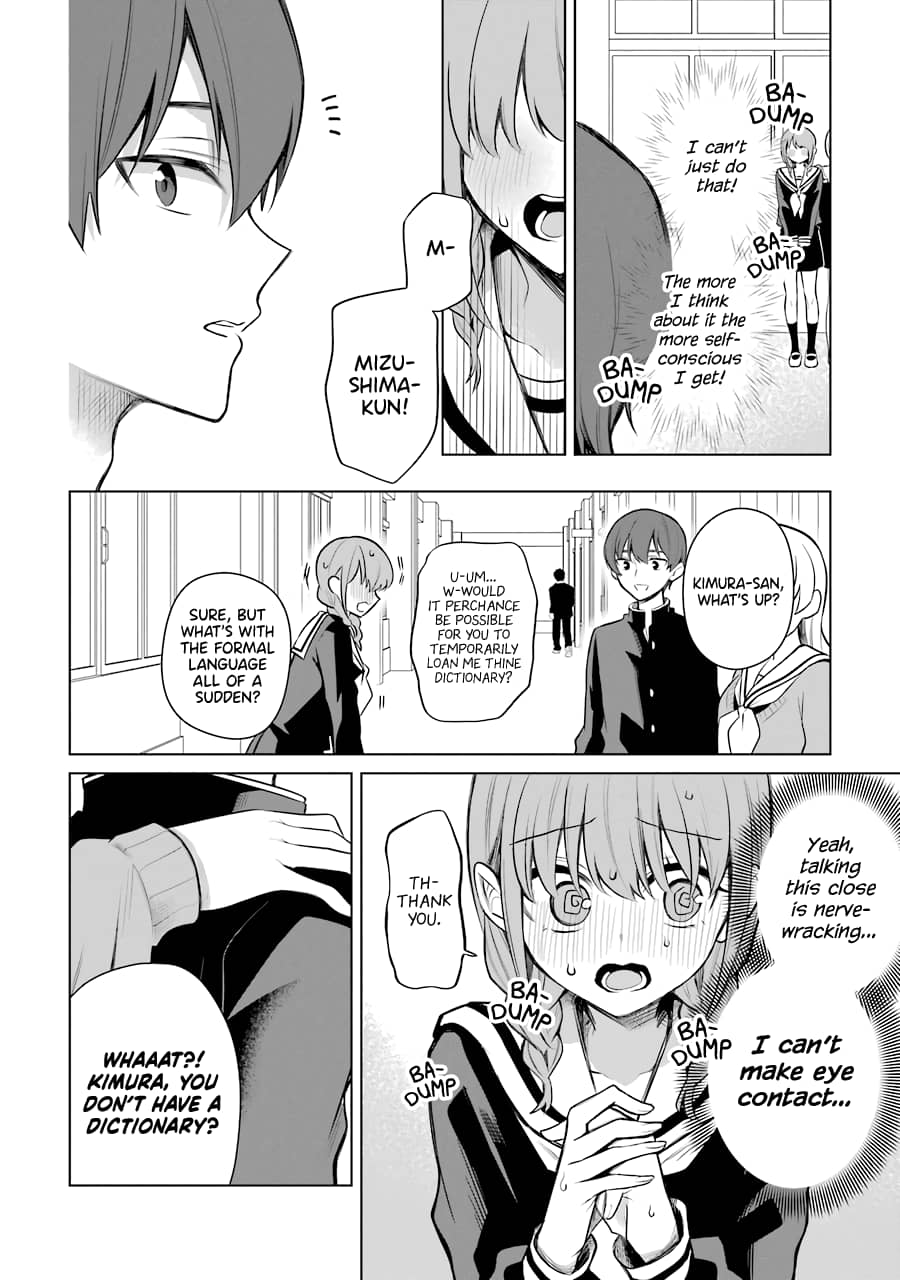 Page 2 of Chapter 31