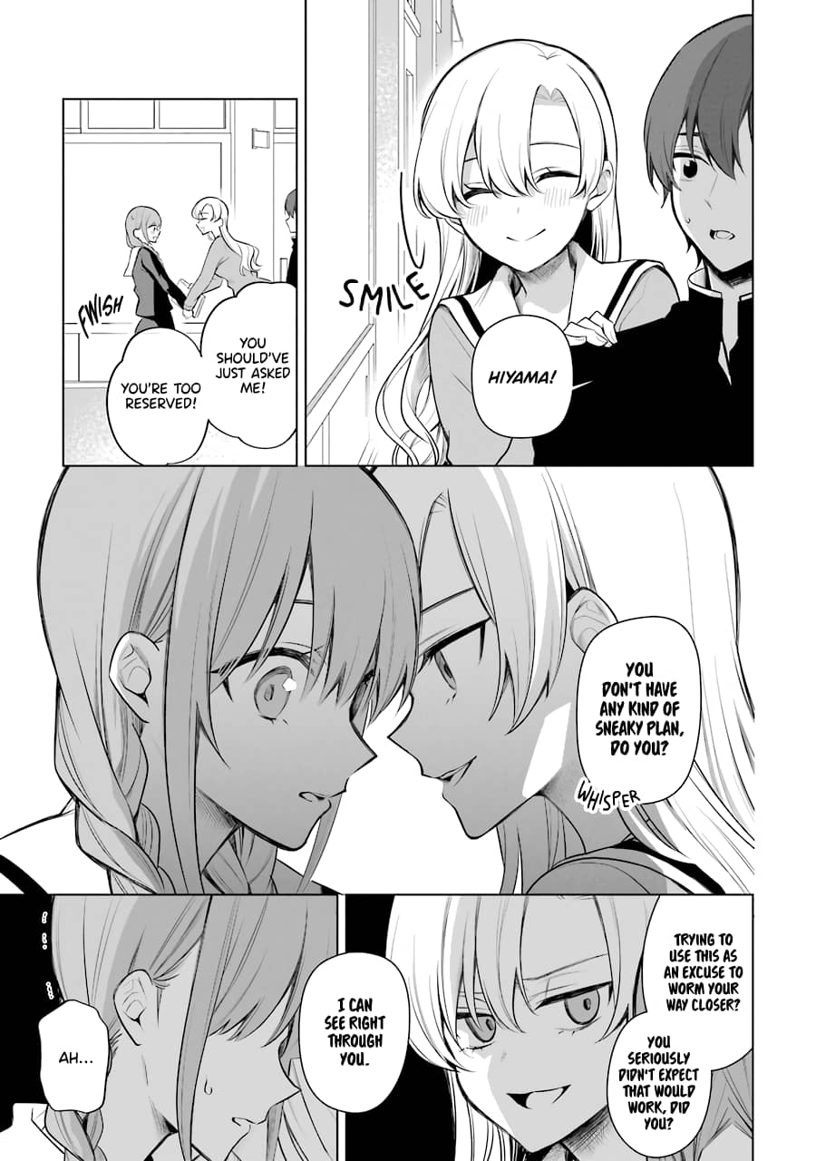 Page 3 of Chapter 31