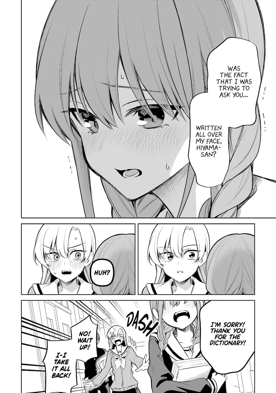 Page 4 of Chapter 31