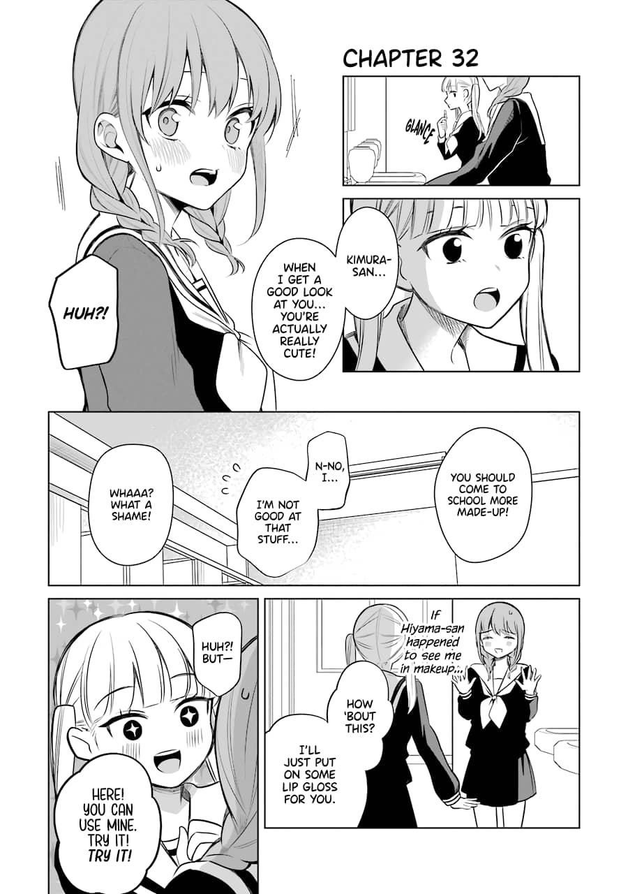 Page 1 of Chapter 32