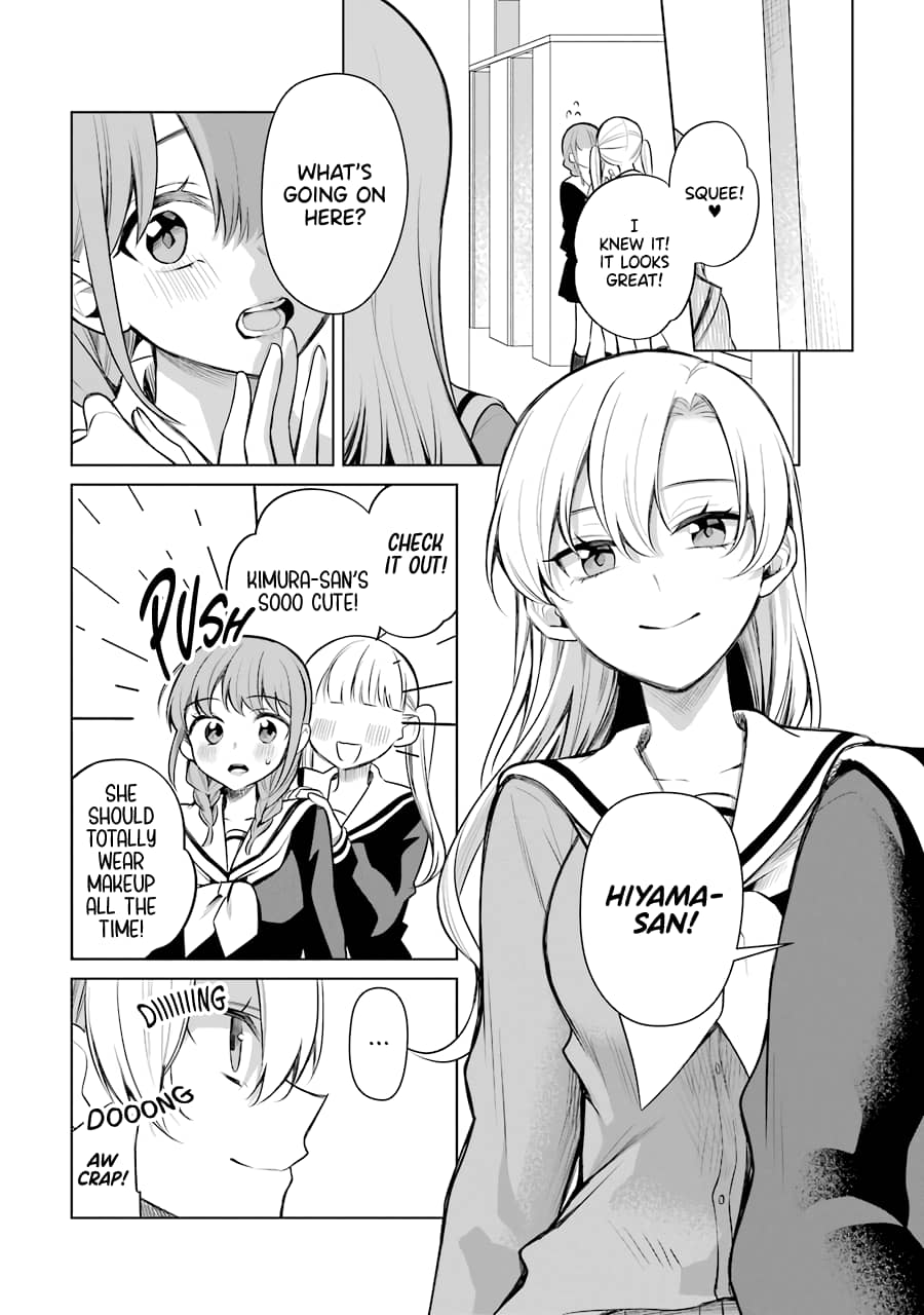 Page 2 of Chapter 32