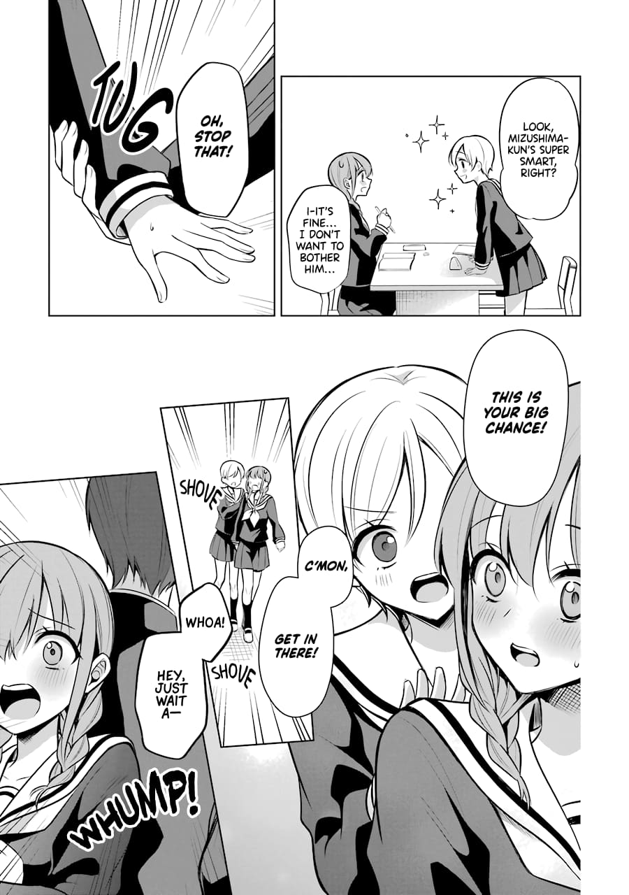 Page 3 of Chapter 33