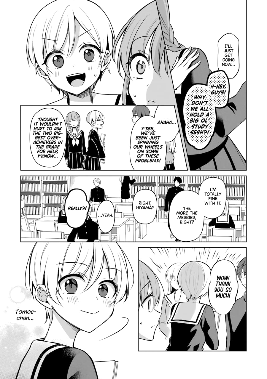 Page 7 of Chapter 33
