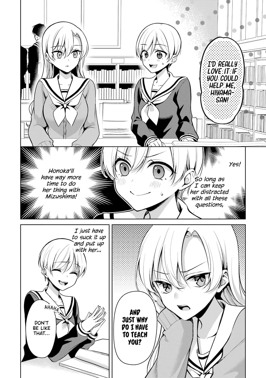 Page 12 of Chapter 33