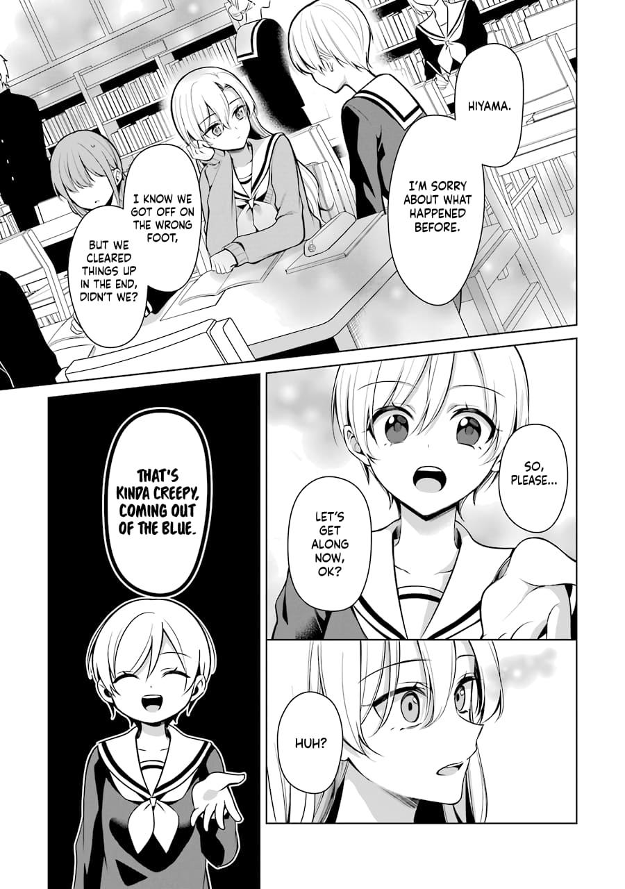 Page 13 of Chapter 33