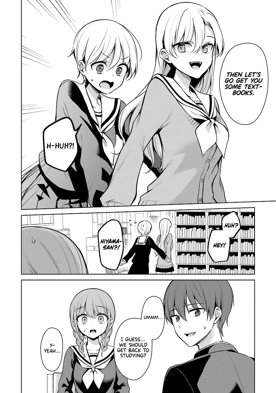 Page 16 of Chapter 33