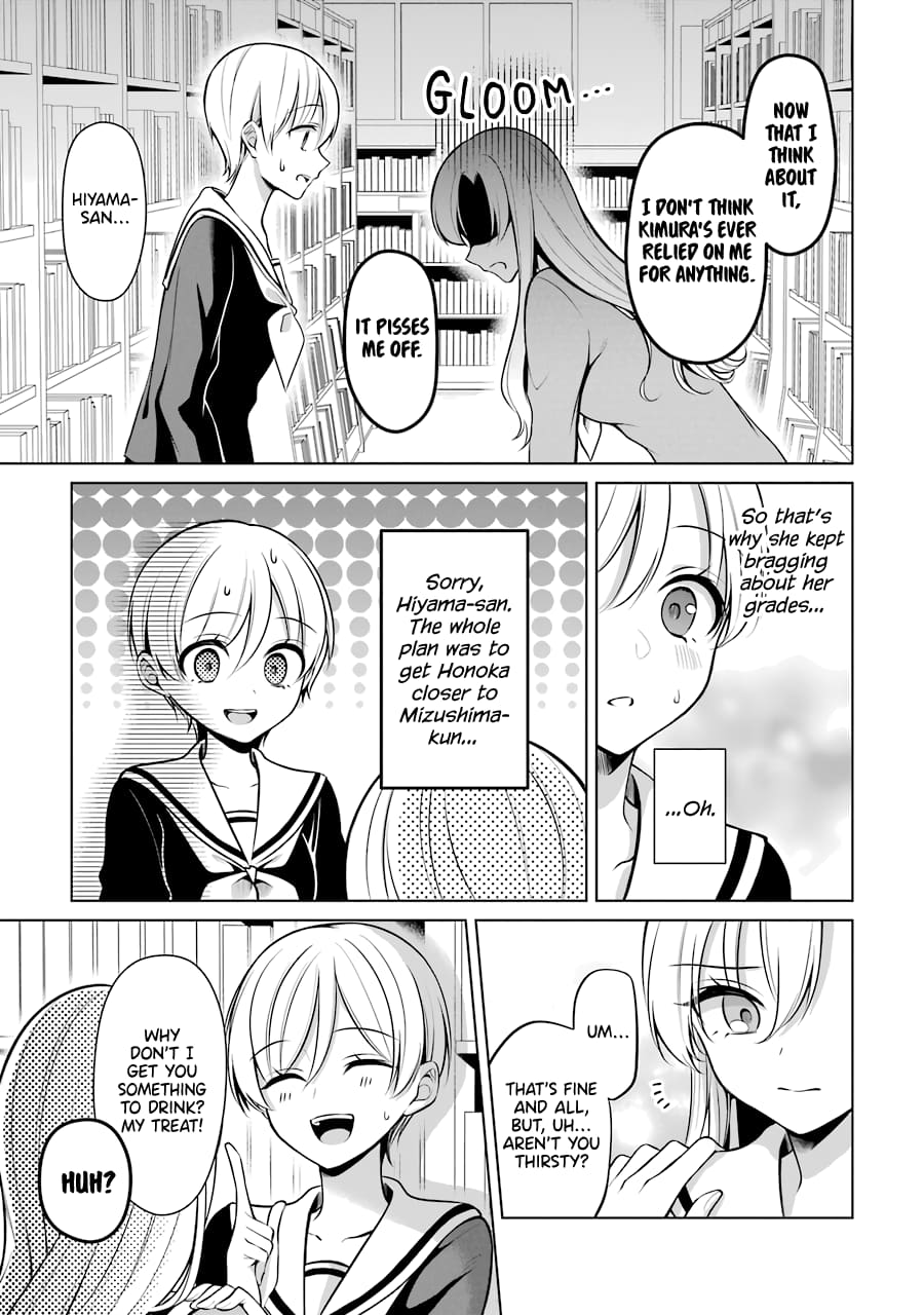 Page 19 of Chapter 33