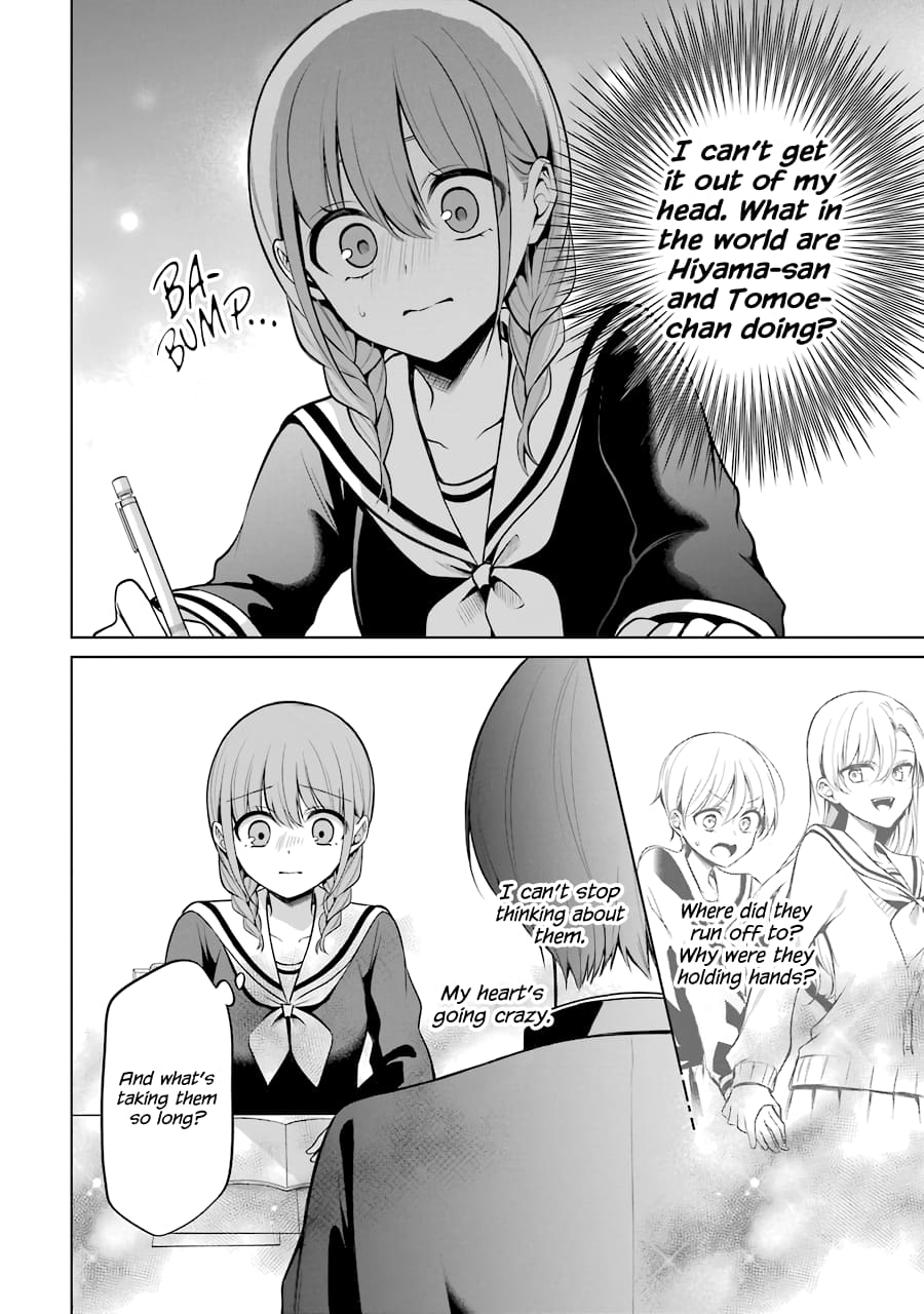 Page 22 of Chapter 33