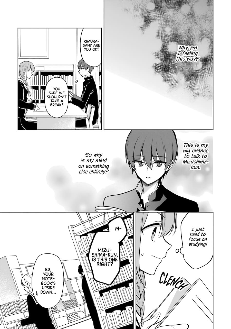 Page 23 of Chapter 33