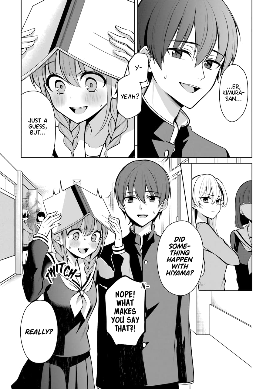 Page 1 of Chapter 34