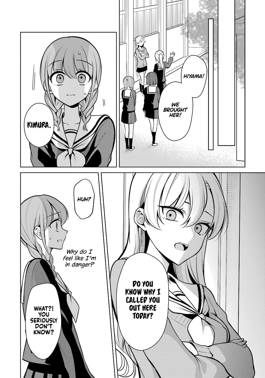 Page 8 of Chapter 34