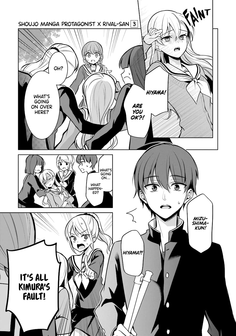 Page 11 of Chapter 34