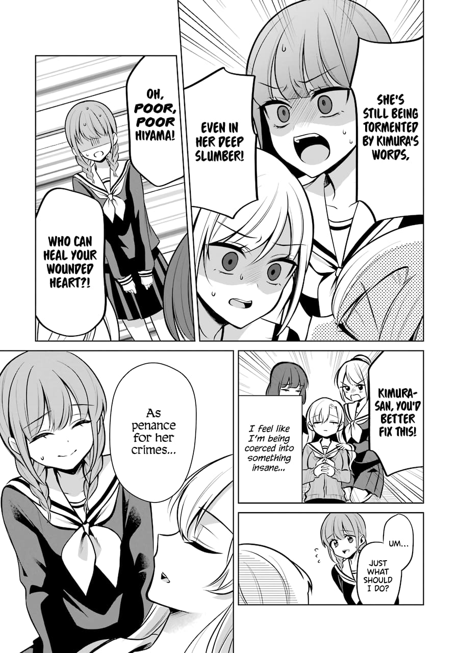 Page 13 of Chapter 34