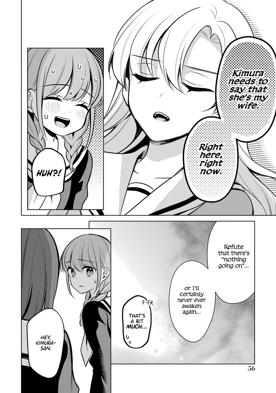 Page 14 of Chapter 34