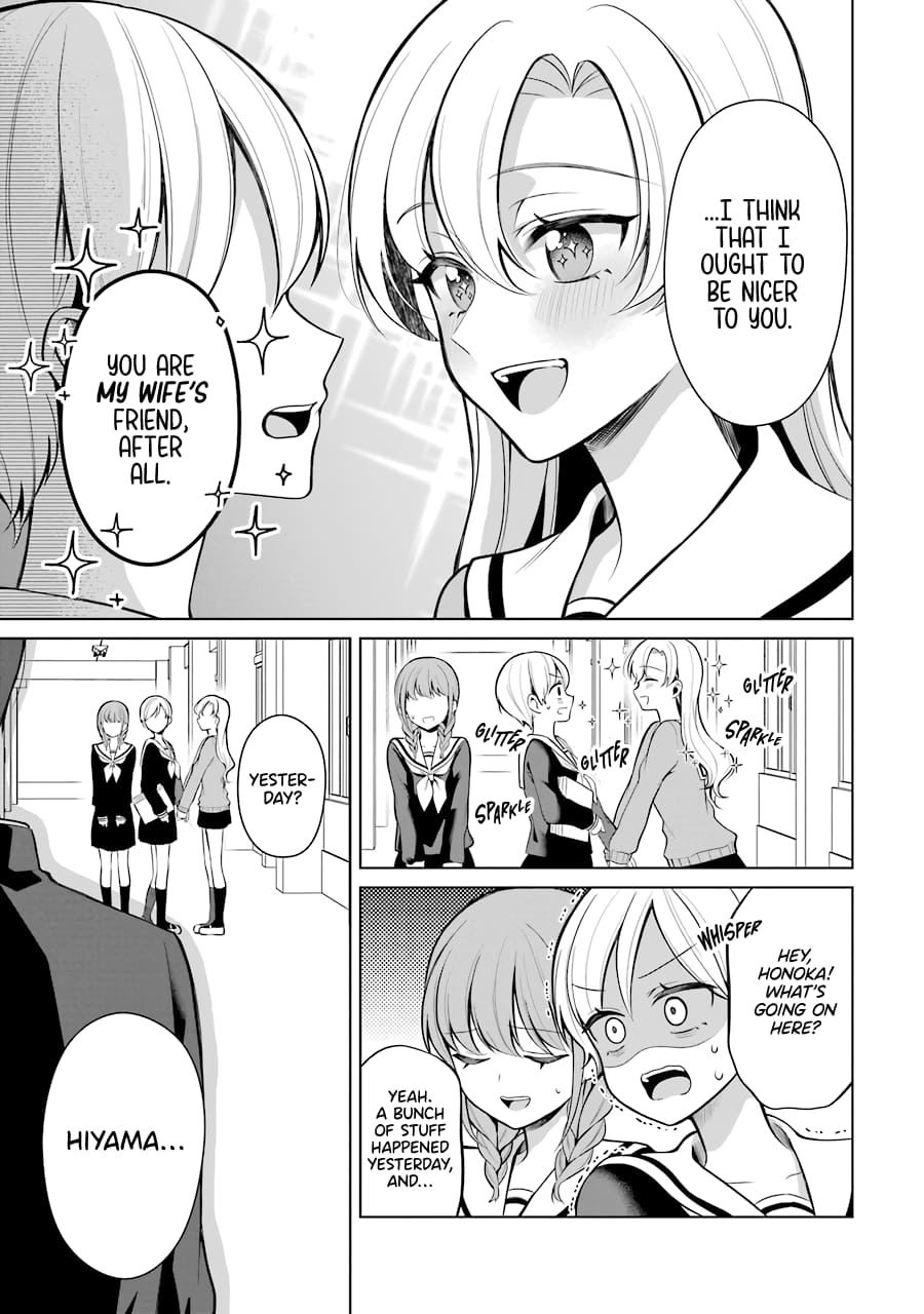 Page 3 of Chapter 35