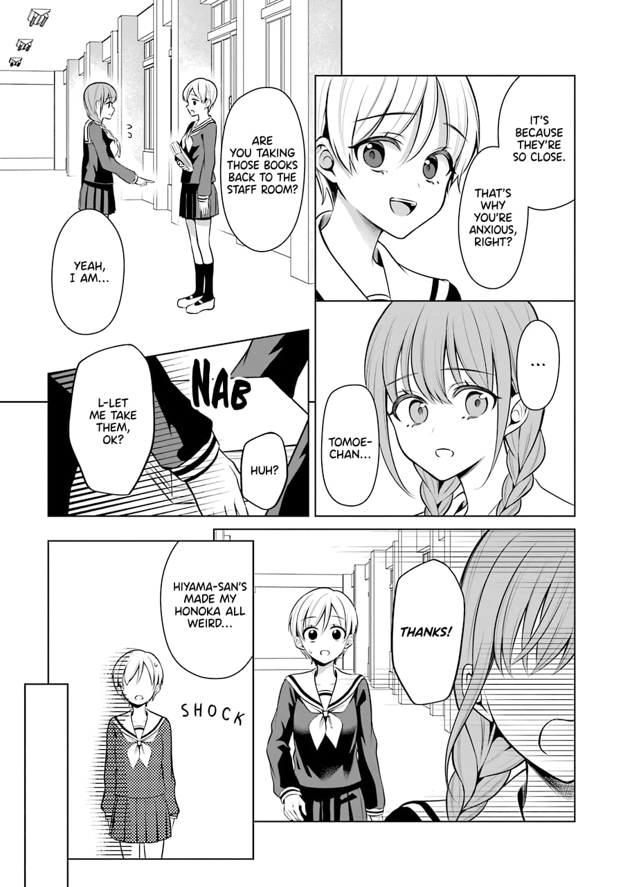 Page 7 of Chapter 35