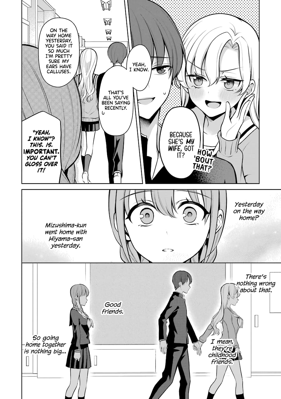 Page 10 of Chapter 35
