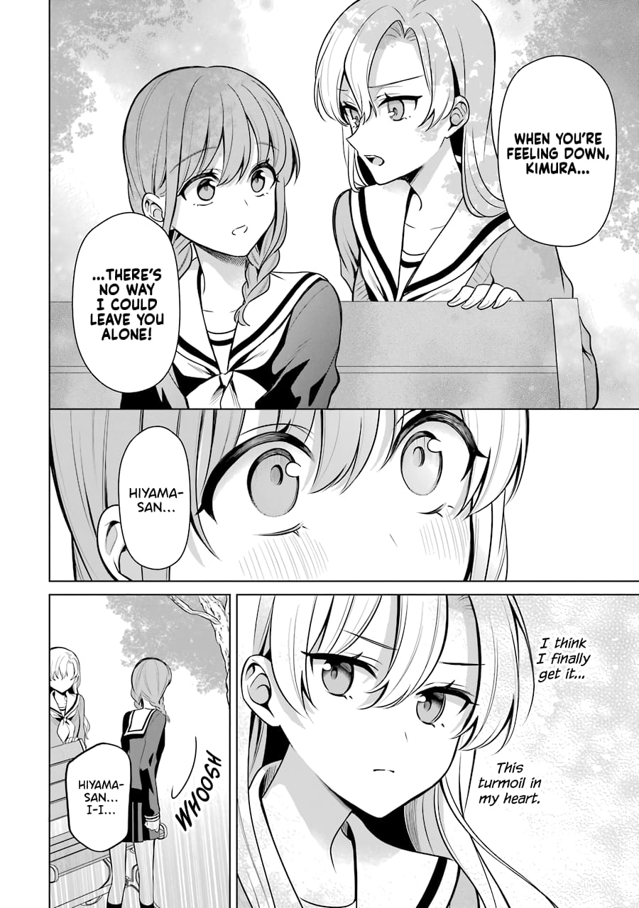Page 14 of Chapter 35